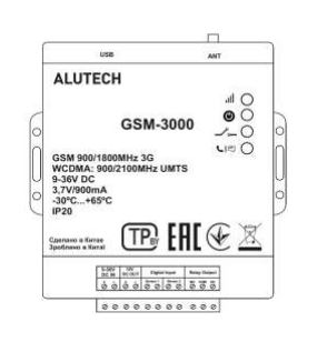 GSM-модуль «ALUTECH GSM-3000»